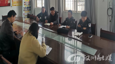 为校园安全“把脉问诊”