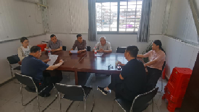 召开老旧小区改造座谈会 推进民生工程 “暖心”更“舒心”