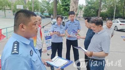 汉川市马口派出所民警在3509社区开展反诈宣传