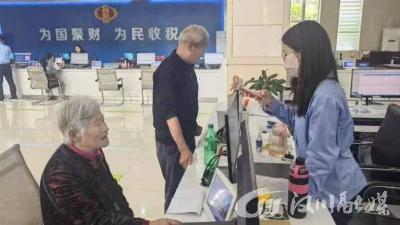 建设“枫桥式”办税服务厅 推动税费服务转型升级 