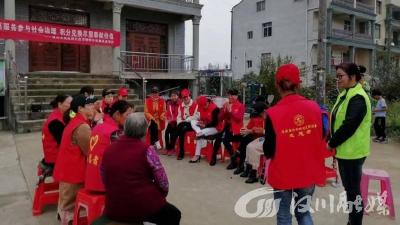 刘家隔镇府三村：共同缔造中的“她”力量