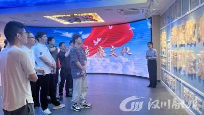 孝感市委党校青干班师生赴应城开展廉政教育