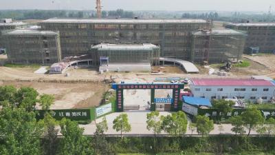 【视频】汉川市委党校整体搬迁新建项目已完成70%
