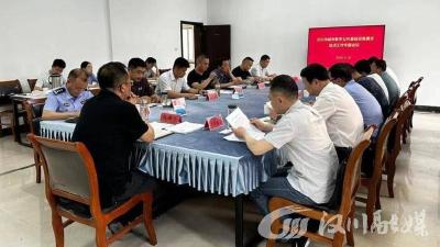 汉川市召开城市数字公共基础设施建设试点工作推进会  