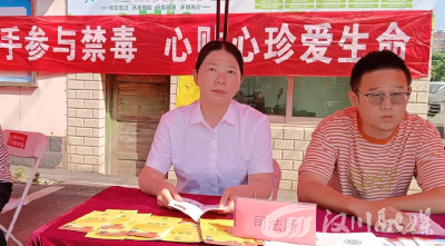 刘家隔镇积极开展“民法典宣传月”活动