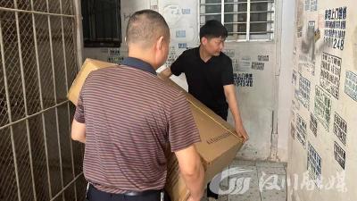 关爱残疾人 轮椅送上门