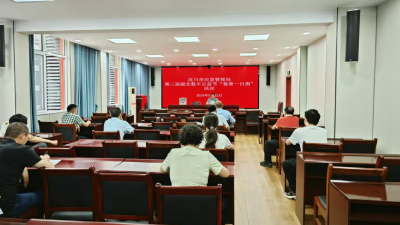 积小善，成大爱！汉川市应急管理局开展“慈善一日捐”活动