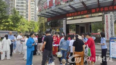 反诈禁毒进社区 共筑平安“双防线”