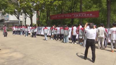 【视频】举办主题展览 零距离感受文化魅力