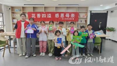 “花香四溢 感恩母亲” 母亲节感恩活动