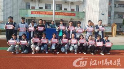 整装再出发 亮剑高考
