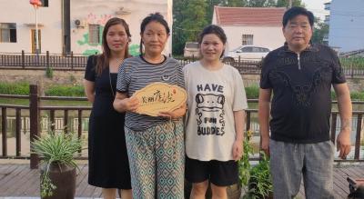 韩集乡南支村“美丽庭院”挂牌