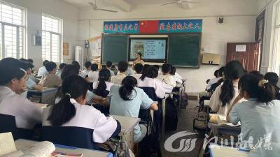 汉川市韩集中学开展第二届主题班会比武竞赛活动
