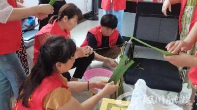敬老扶残