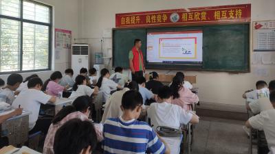 汈东中学开展心理健康专题讲座