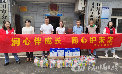 关爱成长，用心呵护