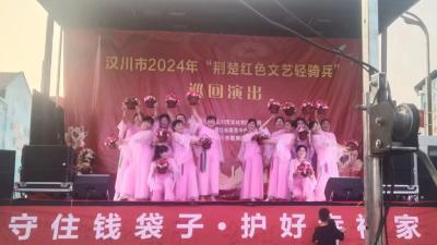 文艺进社区，共享幸福家