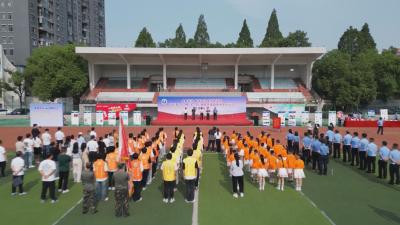 【视频】汉川市“6.26”国际禁毒日主题宣传活动启动
