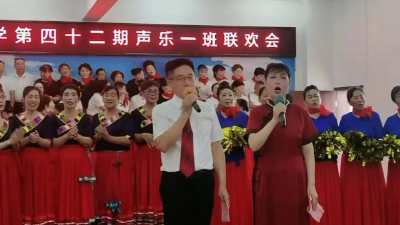 迎“七一”，老年学员报党恩