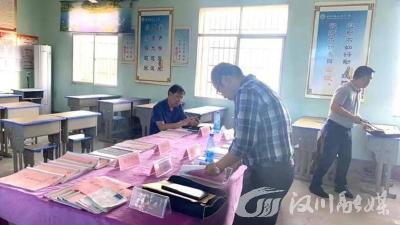 支部巡整常态化  党建工作规范化