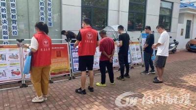 沉湖镇组织社区矫正对象开展禁毒教育活动
