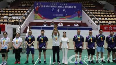 市税务局在孝感市税务系统职工羽毛球比赛中创佳绩