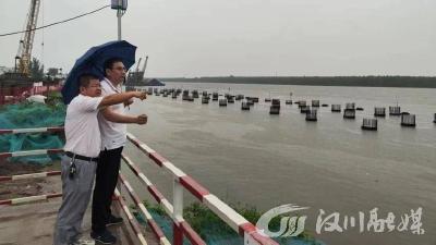 加强防汛检查 确保安全度汛
