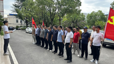 马鞍乡防汛抢险突击队严阵以待