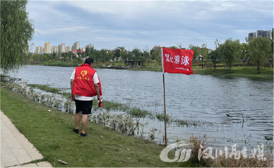 山后湾社区开展暑期防溺水宣传