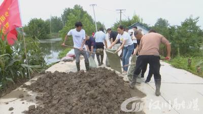 【视频】西江乡：紧绷“安全弦” 筑牢防汛“安全堤”