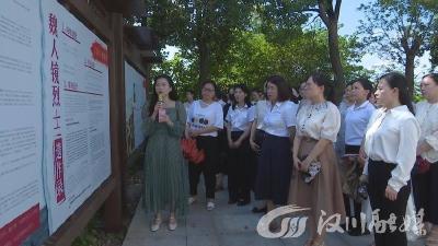 【视频】汉川：廉洁家风引领社会清风新风尚