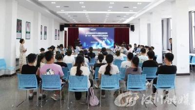 湖北省国家癌症中心肺癌单病种质控暨 “323”肺癌多学科诊疗工作启动会在汉川召开