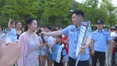 【视频】“花式”反诈 汉川公安宣传“走新”更“走心”