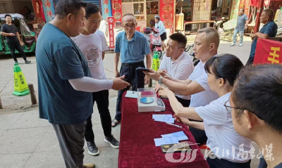 手机变砝码  消费有保障