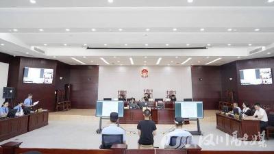 以案明纪！百余名党员干部旁听这场职务犯罪庭审