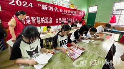 全民阅读正当时，“护苗”行动伴书香