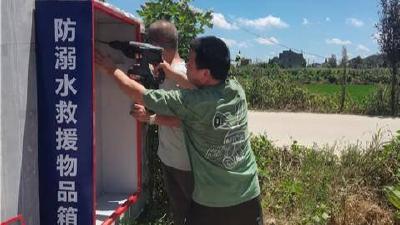 麻河镇：“防溺保镖”上岗 筑牢安全防线