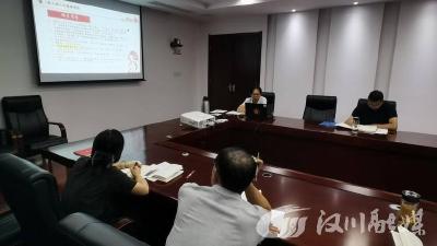 汉川市委组织部学习贯彻党的二十届三中全会精神