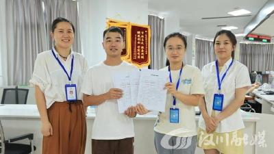 化整为零提质效 汉川实现首例房地产项目“单体竣工验收”