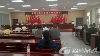 “秸”尽全力，“秆”到实处