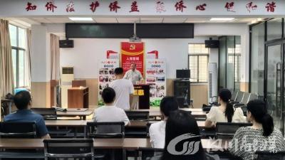“侨胞之家”善书魂 “嘉庚精神”永传承