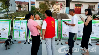 禁毒宣传进乡村，共筑无毒安全防线