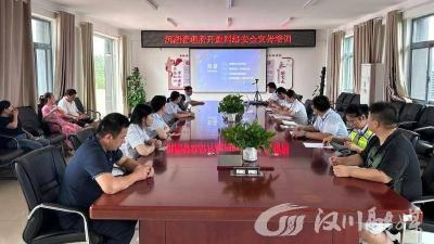 多举措筑牢网络安全防线
