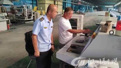 强化安全生产监管，护航企业安全生产
