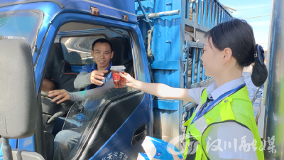 “这份清凉送得太及时了！”