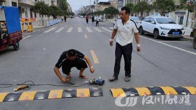 暖心减速带为师生出行系上“安全带”