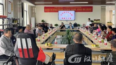 汉川市残联开展残疾人励志演讲活动