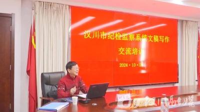 【视频】全员提笔淬尖兵 “充电赋能”提本领