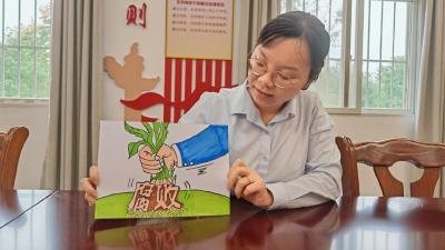 京珠运营公司：以“漫”说法 高速人手绘廉洁警示漫画