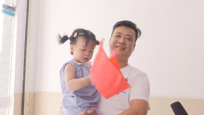【视频】街采：欢度国庆 祝福祖国